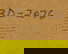 item-206080158=13