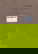 item-206080193=8