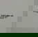 item-207208134=11
