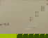 item-207208176=9