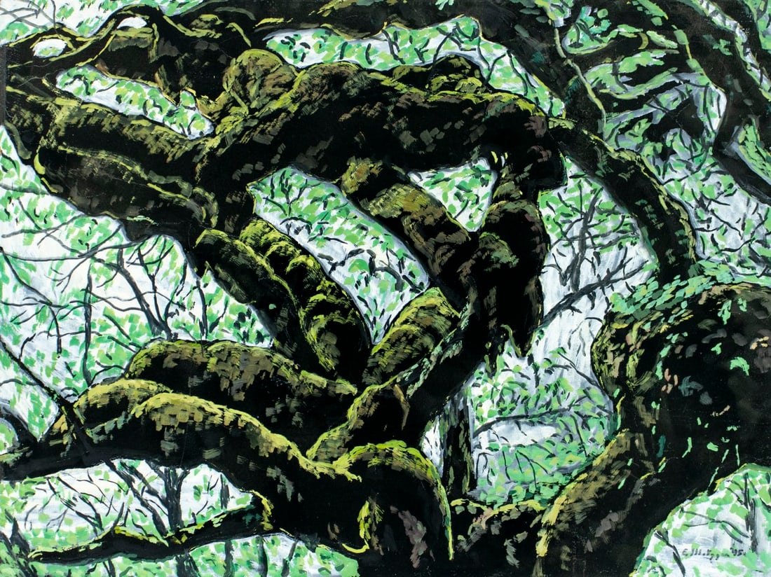 Evelyn Metzger (NY,Brazil,1911-2007) oil painting: ARTIST: Evelyn Borchard Metzger (New York, Brazilian, 1911 - 2007) TITLE: Moss, Mt Kenya (titled on verso) YEAR: 1995 MEDIUM: oil on board CONDITION: M