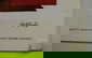 item-207402053=9