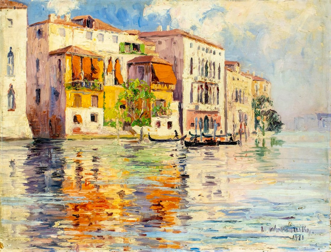 Maria Louguinine-Wolkonsky (Russia,France,1875-1960) oil painting antique: ARTIST: Maria Louguinine - Wolkonsky (Russian, French, 1875 - 1960) TITLE: Venice Canal Cityscape, Italy YEAR: 1921 MEDIUM: oil on canvas CONDITION: On