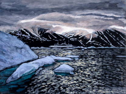 Evelyn Metzger (NY,Brazil,1911-2007) oil painting: ARTIST: Evelyn Borchard Metzger (New York, Brazilian, 1911 - 2007) TITLE: Arctic Icebergs (titled on verso) YEAR: 1995 MEDIUM: oil on board CONDITION: Mi
