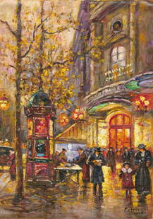 Zoriana Petriv (Ukraine,b 1994) oil painting: ARTIST: Zoriana Petriv (Ukrainian, born 1994) TITLE: Cityscape - Lights of Paris, France (titled on verso) YEAR: 2015 MEDIUM: oil on canvas CONDITION: Un