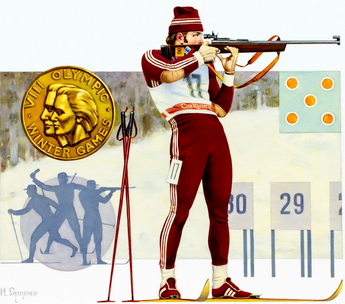 Ivan Sushchenko (Russia,1930-?) oil painting (1 of 12)