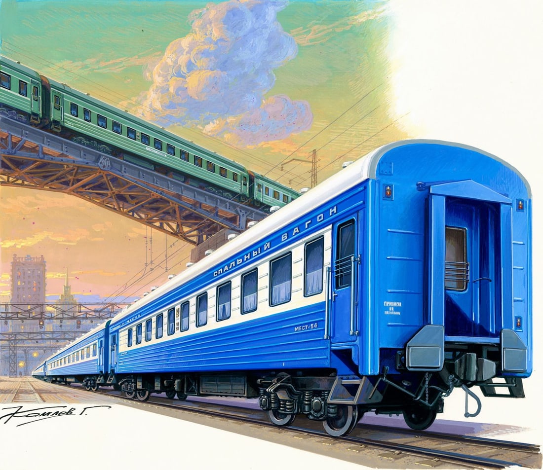 Gherman Komlev (Russia,1933-2000) gouache painting (1 of 13)