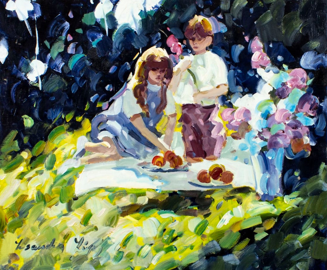 Lisandro Baylon (Argentina,US,1951-?) oil painting (1 of 13)