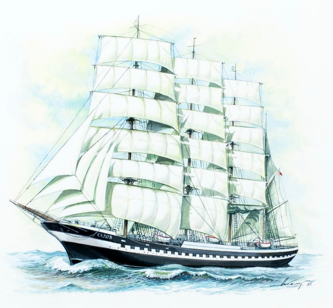 Anatoly Aksamit (Russia,1923-?) gouache painting (1 of 12)