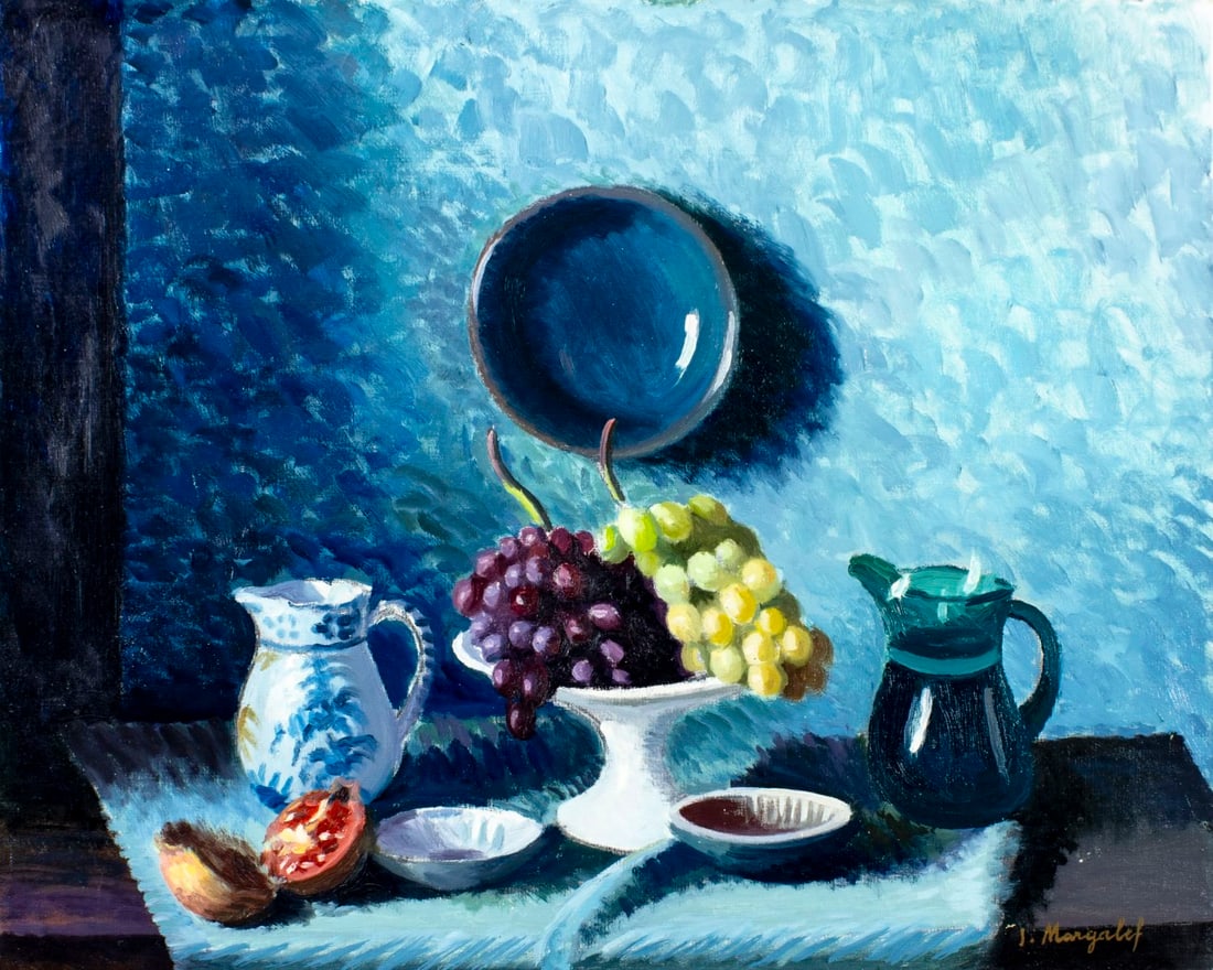 J Margalet (Europe,20C) oil painting (1 of 13)