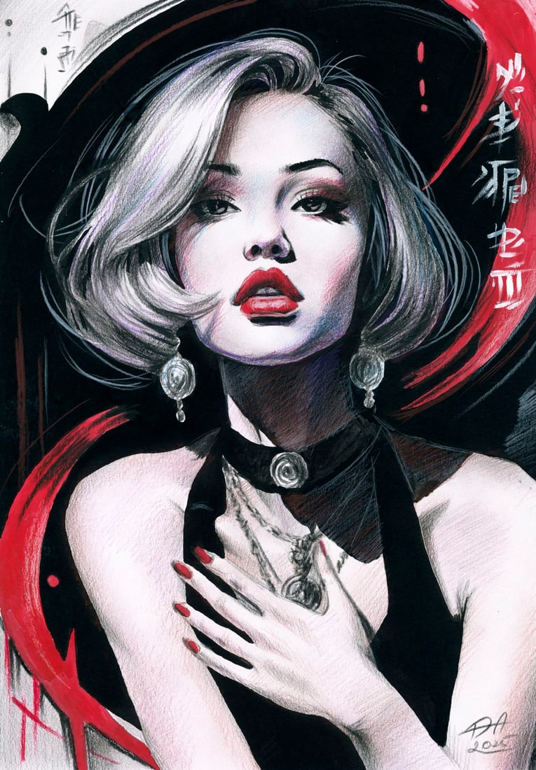 Olena Dmytrazh (Ukraine,b 1989) mixed media painting: ARTIST: Olena Dmytrazh (Ukraine, born 1989) TITLE: Portrait of Woman MEDIUM: mixed media on heavy paper CONDITION: Very good. ART SIZE: 17 x 12 inches / 43 x 30 cm FRAME SIZE: unframed (In-House