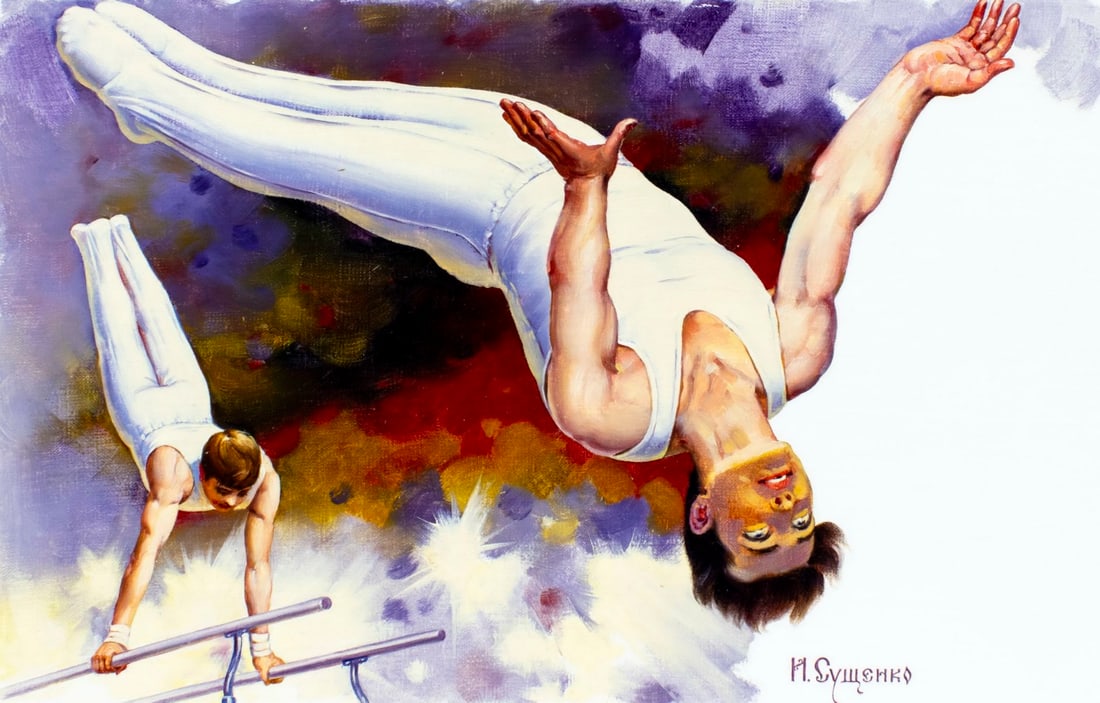 Ivan Sushchenko (Russia,1930-?) oil painting: ARTIST: Ivan Akimovich Sushchenko (Russian, 1930 - ???) TITLE: Worlds Salute to Olympics 1992 - Parallel Bar (titled on verso) YEAR: 1991 MEDIUM: oil on canvas. Canvas applied to board. CONDITION: