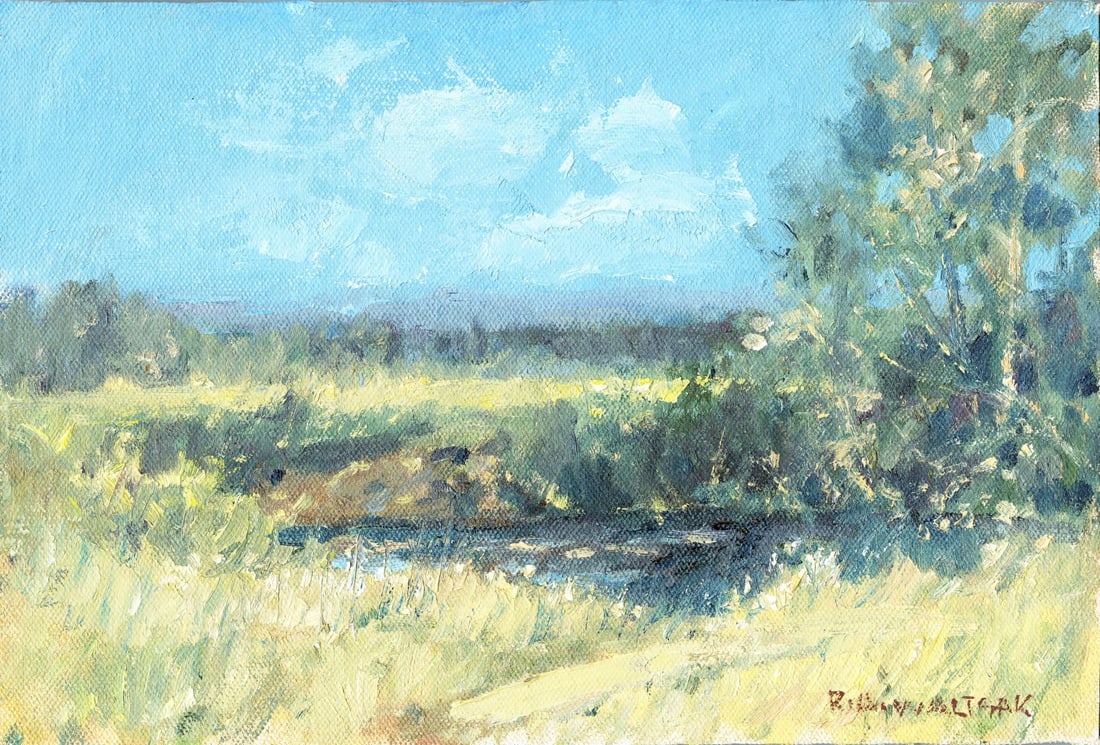 Robert Waltsak (NJ,b 1944) oil painting: ARTIST: Robert Alan Waltsak (New Jersey, born 1944) TITLE: River Landscape MEDIUM: oil on canvas. Canvas applied to board. CONDITION: Very good. No visible inpaint under UV light. ART SIZE: 8 x 12