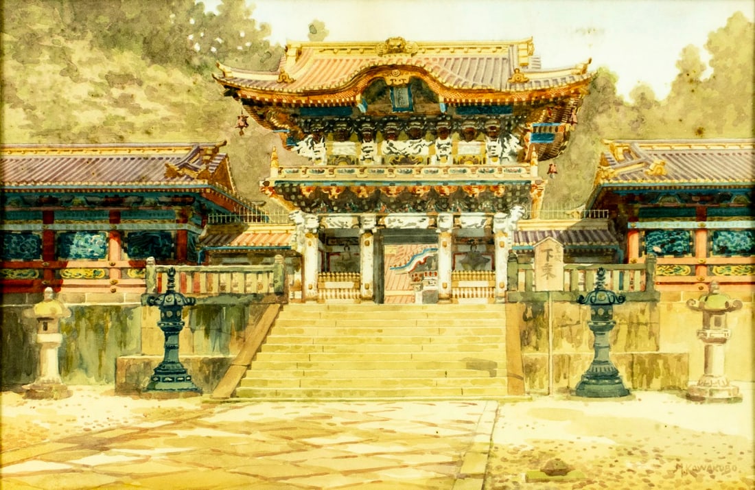 Masano Kawakubo (Japan,19/20C) watercolor painting antique: ARTIST: Masano Kawakubo (Japanese, 19/20 centuries) TITLE: Toshogu Shrine, Tokyo MEDIUM: watercolor on paper CONDITION: Some age toning. Some foxing. Framed under glass. Wea