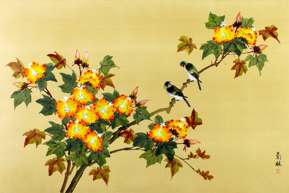Ju Lin (China,20C) oil painting: ARTIST: Ju Lin (Chinese, 20 century) TITLE: Two Birds on the Flower Branch MEDIUM: oil on canvas. Canvas applied to board. CONDITION: Overall good. ART SIZE: 26 x 38 inches / 66 x 96 cm FRAME SIZE: