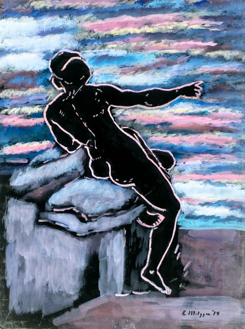 Evelyn Metzger (NY,Brazil,1911-2007) oil painting: ARTIST: Evelyn Borchard Metzger (New York, Brazilian, 1911 - 2007) TITLE: Seated Nude YEAR: 1994 MEDIUM: oil on board CONDITION: Minor damages to corners. Few small scratches/paint losses. No