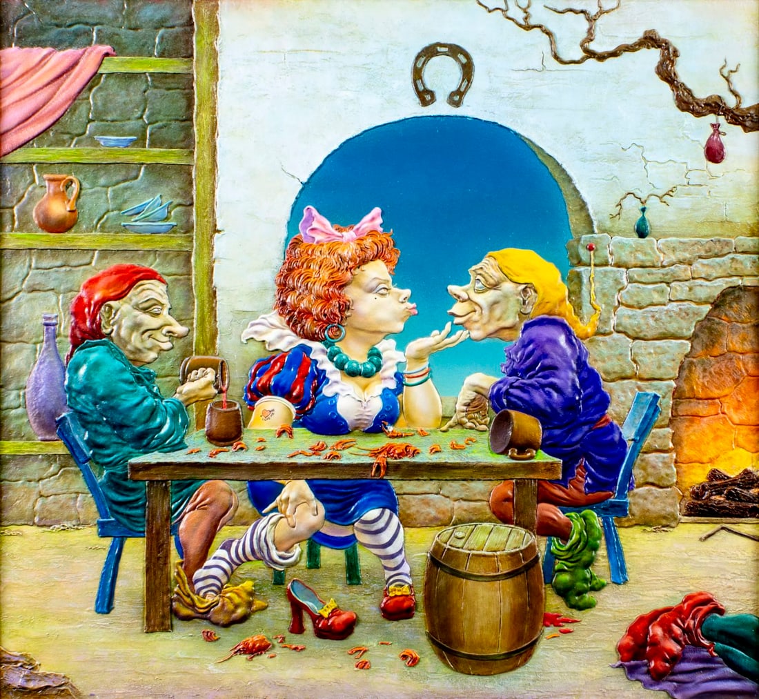 V B Dobroserdov (Russia,20C) mixed media painting: ARTIST: V B Dobroserdov (Russian, 20 century) TITLE: Week End (titled on verso) YEAR: 1997 MEDIUM: mixed media on board CONDITION: Few minor paint losses. No visible inpaint under UV light. ART SIZE: