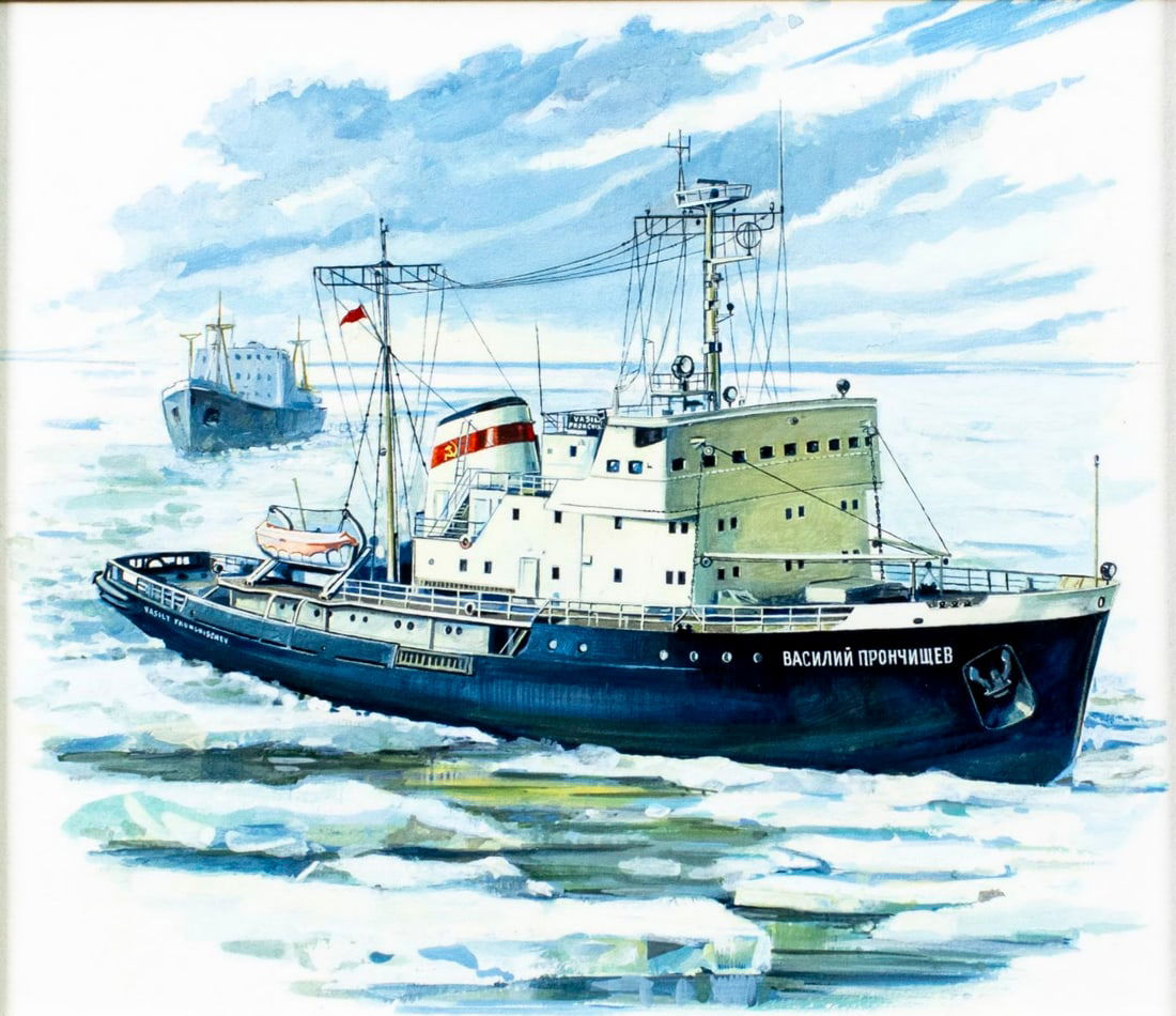 Anatoly Aksamit (Russia,1923-?) gouache painting (1 of 12)