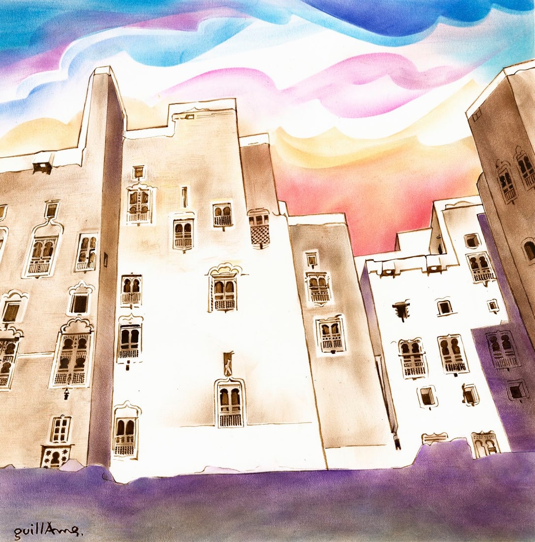 Cecile Guillame (France,1933-2004) watercolor painting (1 of 12)