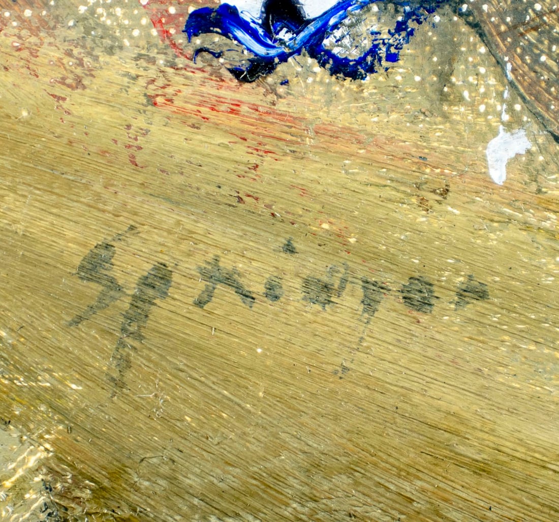 Anthony Springer (NY,1928-1995) oil painting - 4