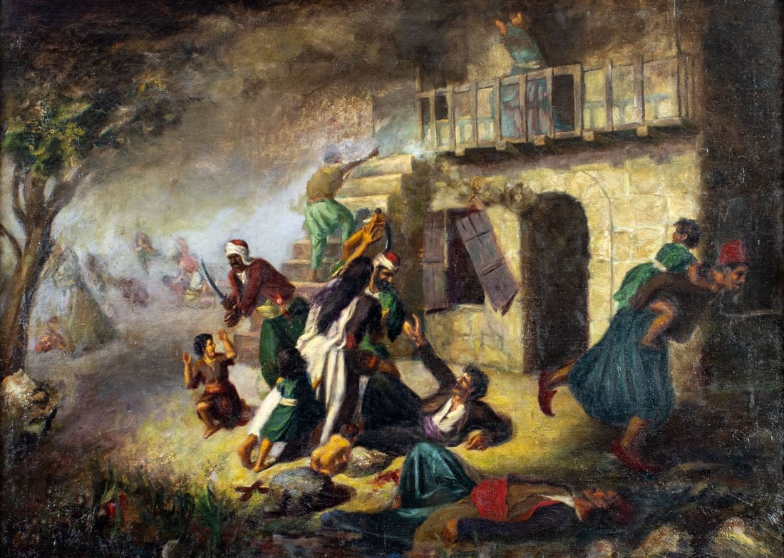 Joseph B Kahill (ME,1882-1957) oil painting (1 of 12)