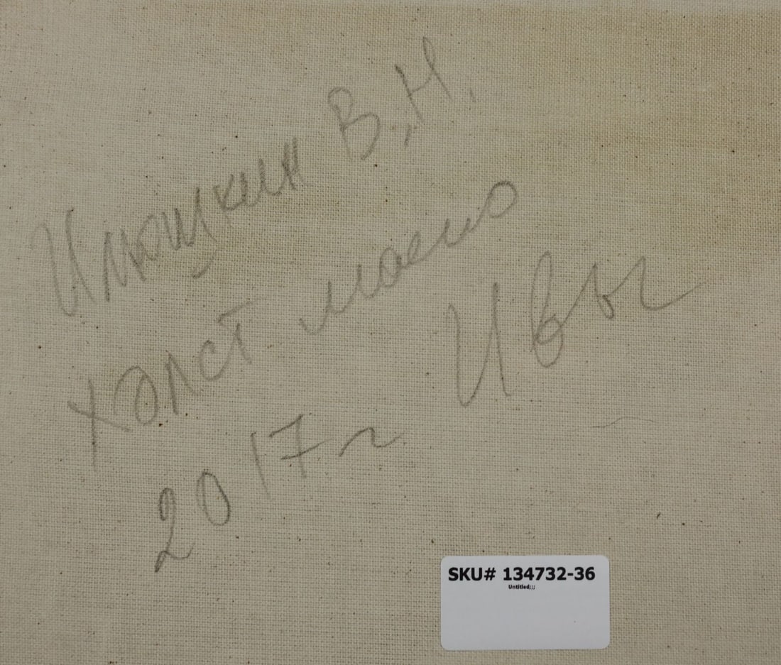 Viktor Ilyushkin (Russia,b 1946) oil painting - 13