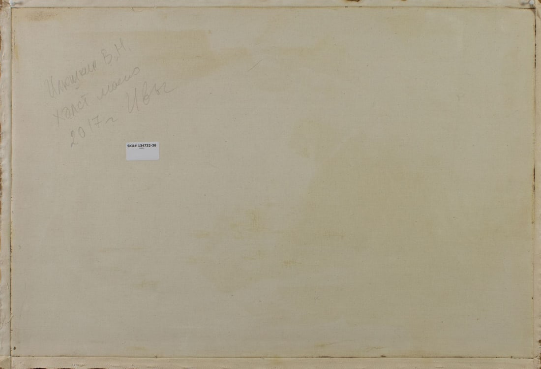 Viktor Ilyushkin (Russia,b 1946) oil painting - 9