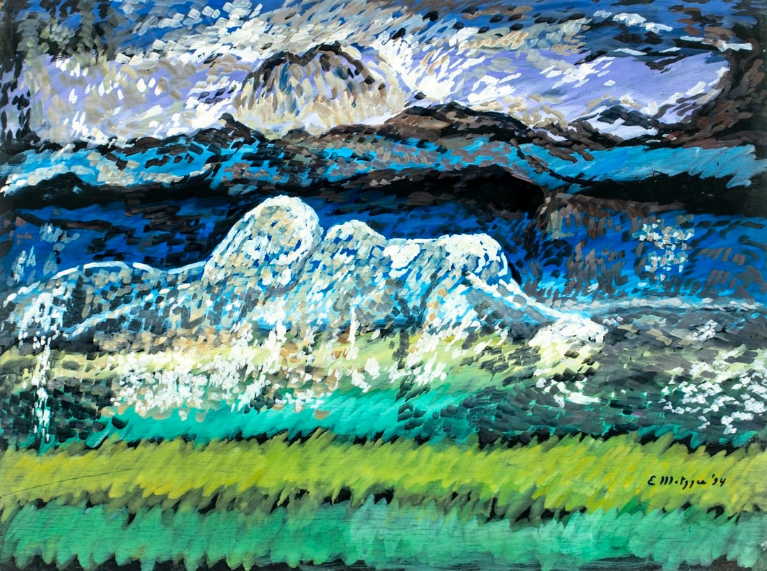 Evelyn Metzger (NY,Brazil,1911-2007) oil painting (1 of 13)