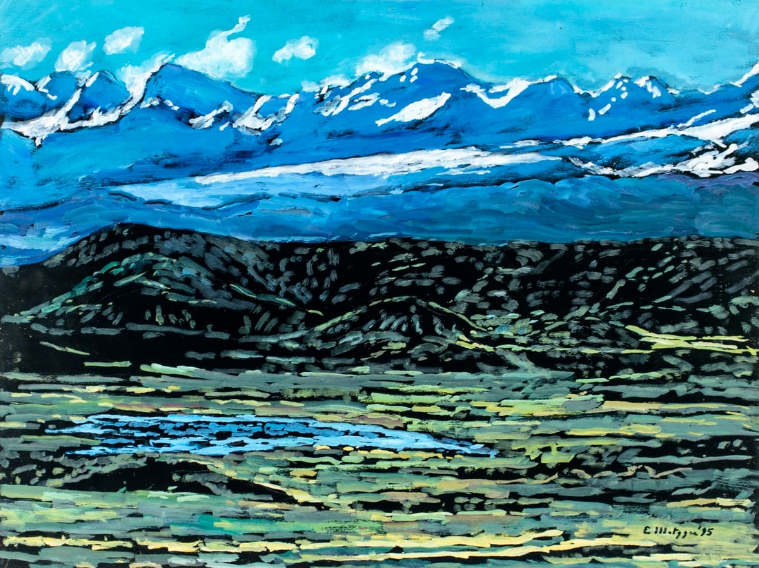 Evelyn Metzger (NY,Brazil,1911-2007) oil painting (1 of 14)