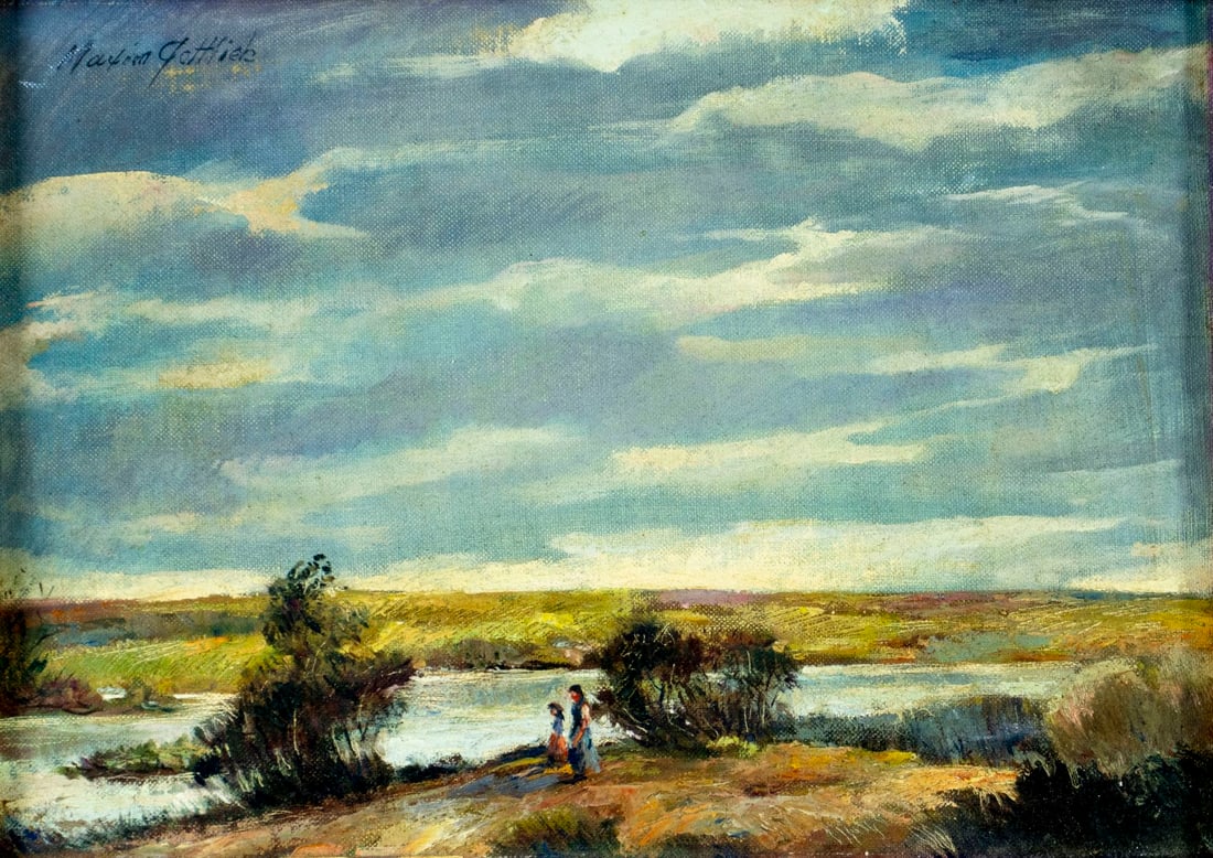 Maxim B Gottlieb (PA,1903-1977) oil painting (1 of 13)