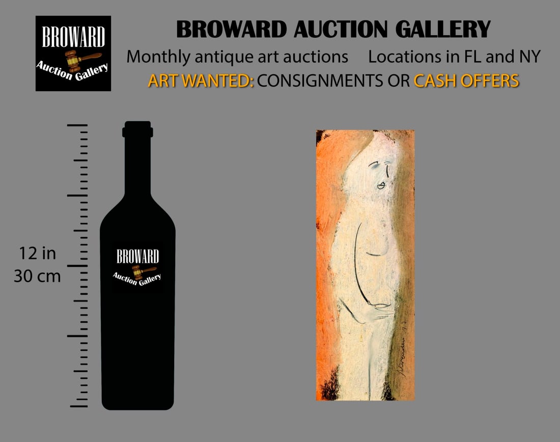 Sterling Strauser (PA,1907-1995) oil painting - 2