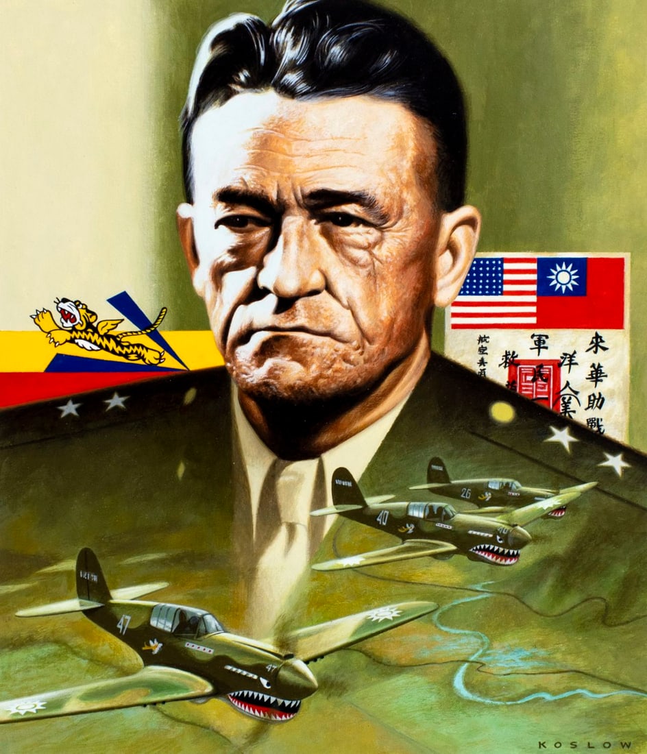 Howard Koslow (NJ,NY,1924-2016) oil painting (1 of 13)