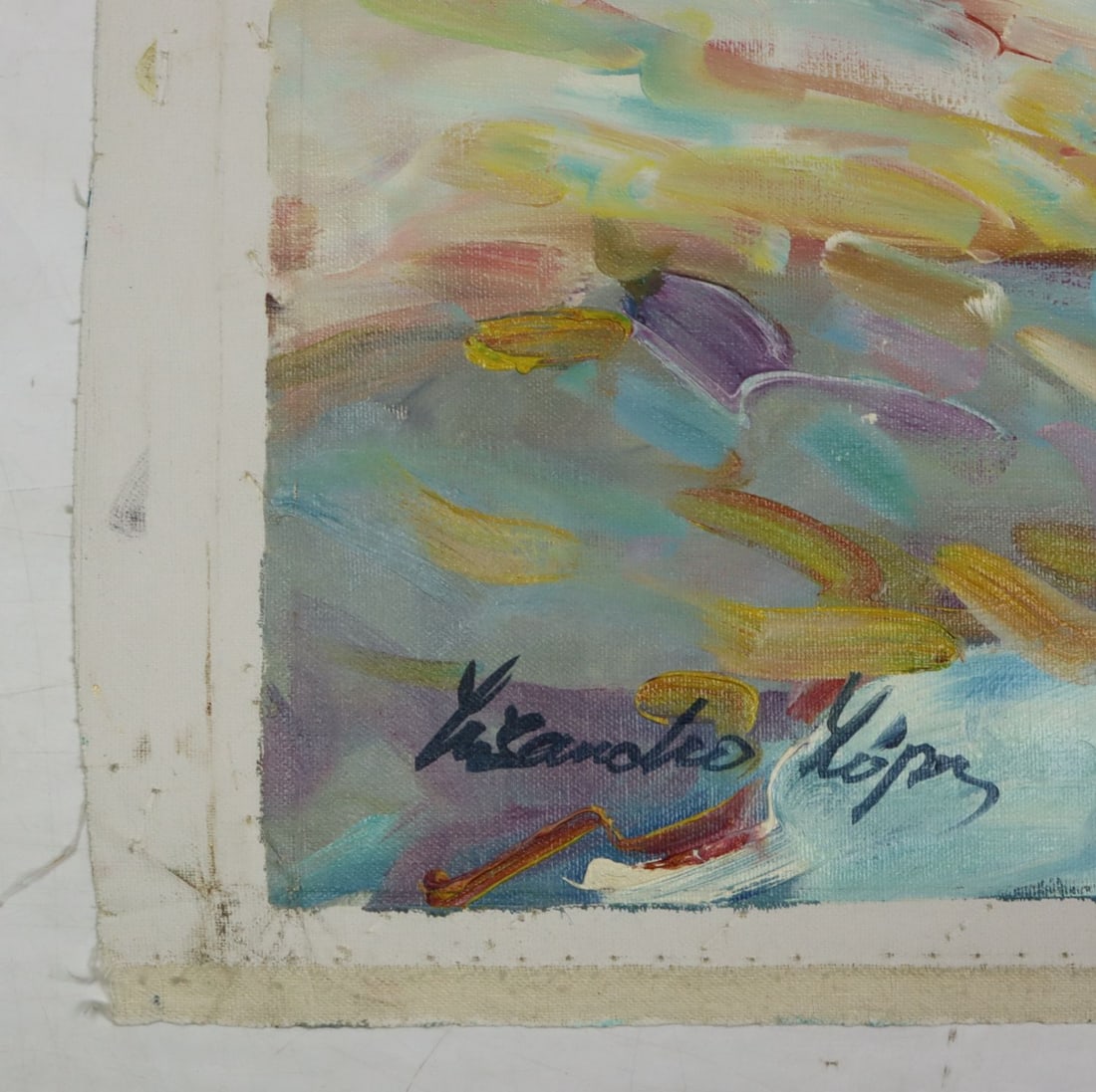 Lisandro Baylon (Argentina,US,1951-?) oil painting - 10