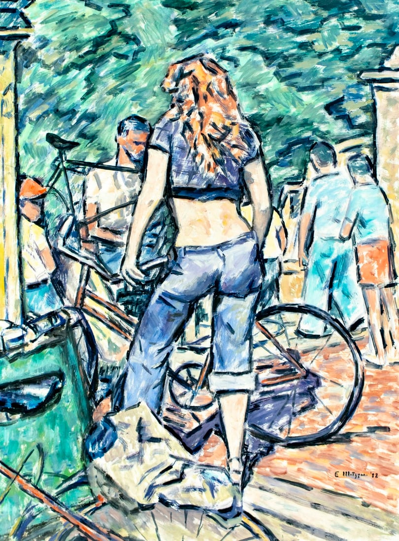 Evelyn Metzger (NY,Brazil,1911-2007) oil painting: ARTIST: Evelyn Borchard Metzger (New York, Brazilian, 1911 - 2007) TITLE: Park Scene YEAR: 1982 MEDIUM: oil on board CONDITION: Few minor scratches/pai