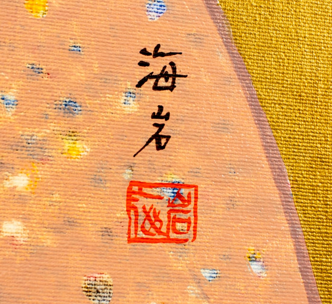 Jan Ho Nam (Vietnam,1930-?) oil painting - 4