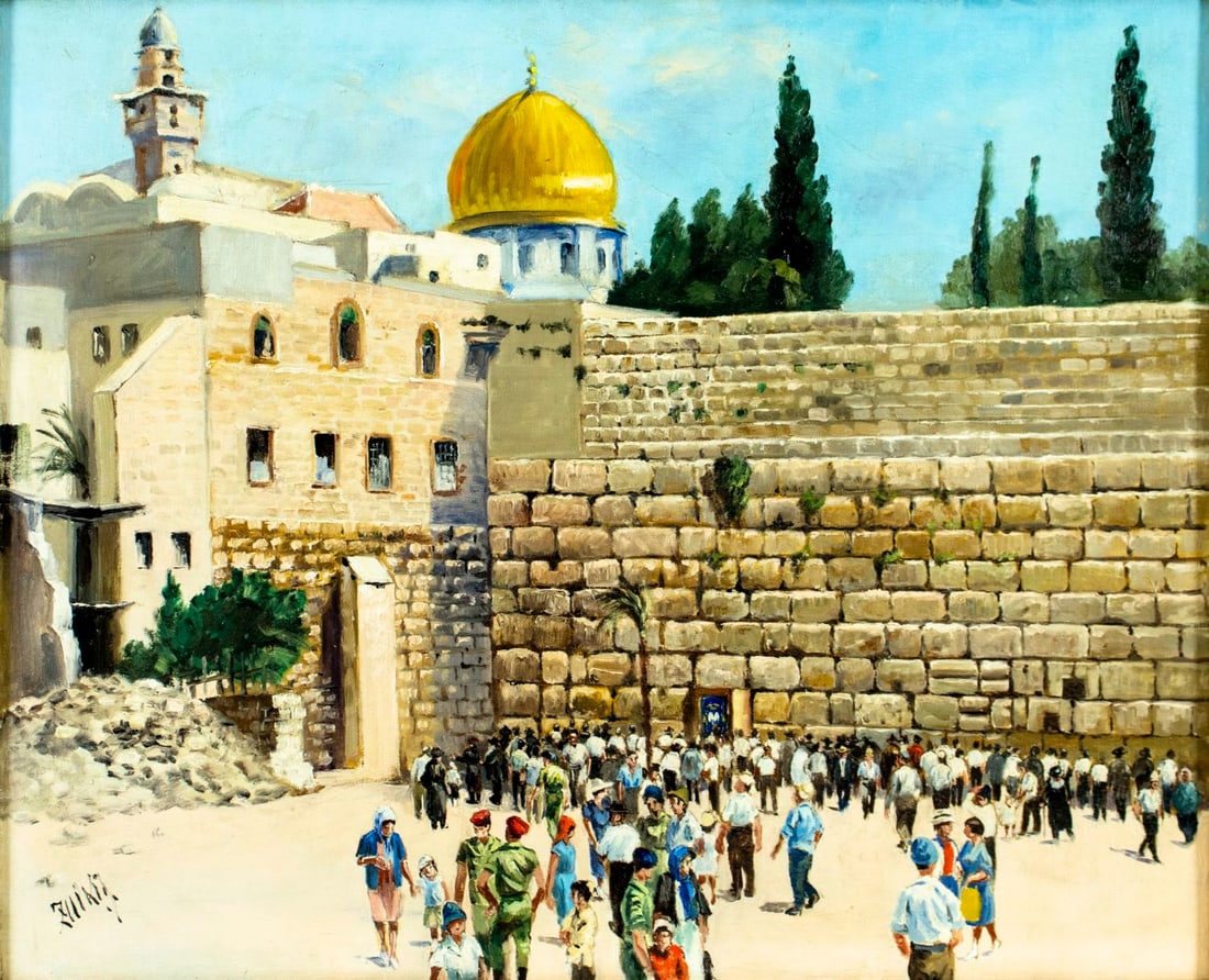 ATTR Samuel Zulkis (Israel,1914-1995) oil painting (1 of 14)