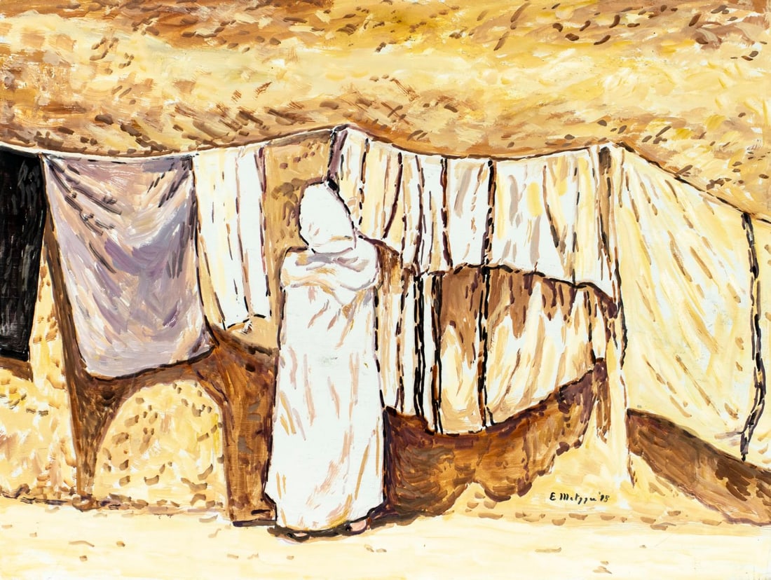 Evelyn Metzger (NY,Brazil,1911-2007) oil painting (1 of 12)