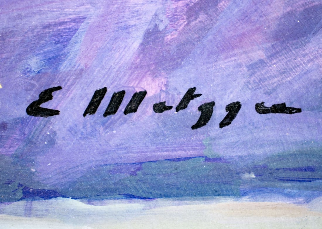 Evelyn Metzger (NY,Brazil,1911-2007) oil painting - 4