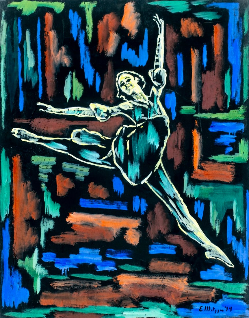 Evelyn Metzger (NY,Brazil,1911-2007) oil painting: ARTIST: Evelyn Borchard Metzger (New York, Brazilian, 1911 - 2007) TITLE: Dancer YEAR: 1994 MEDIUM: oil on board CONDITION: Minor damages to the left e