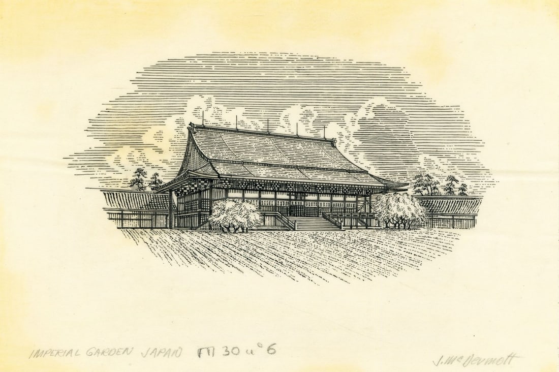 ATTR Jim McDermott (MA,CA,NH,1960-2015) ink painting (1 of 13)