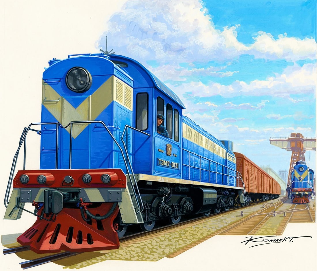 Gherman Komlev (Russia,1933-2000) gouache painting: ARTIST: Gherman Komlev (Russian, 1933 - 2000) TITLE: Train - Diesel Locomotive Tem-2 (titled on verso) YEAR: 1985 MEDIUM: gouache on paper. Paper applied to board.