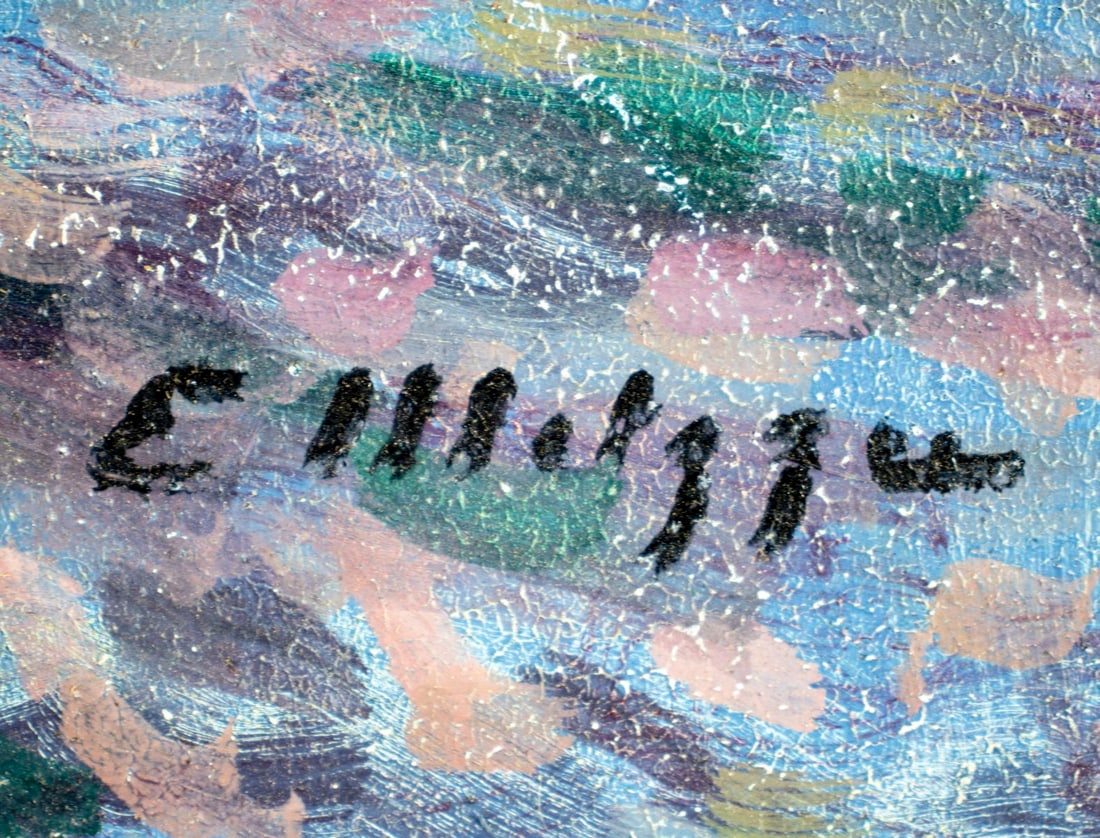 Evelyn Metzger (NY,Brazil,1911-2007) oil painting - 4