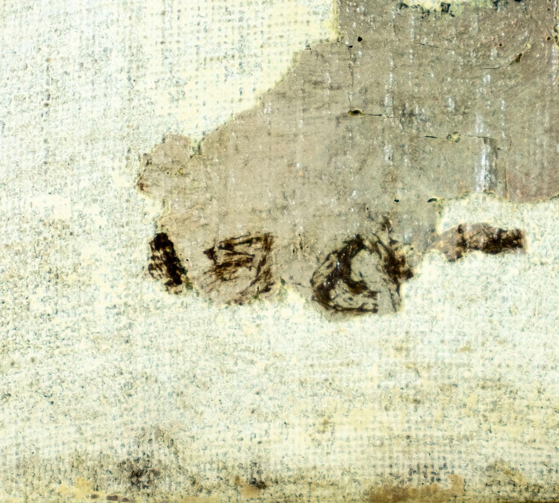 Dietz Edzard (German,French,1893-1963) oil painting antique - 4