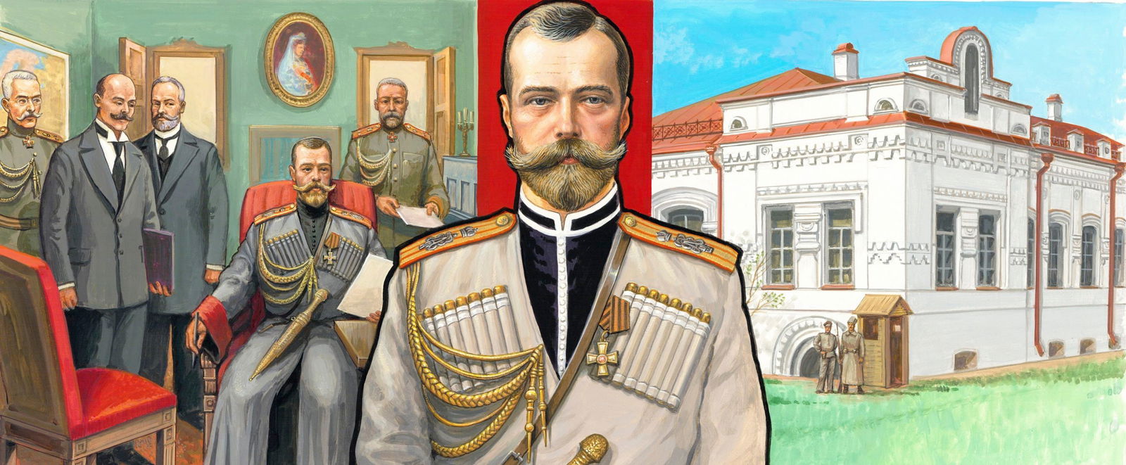 Gherman Komlev (Russia,1933-2000) gouache painting: ARTIST: Gherman Komlev (Russian, 1933 - 2000) TITLE: Tsar Nicholas II - Ipateva House in Ekaterinburg, Russia (titled on verso) YEAR: 1998 MEDIUM: gouache on board