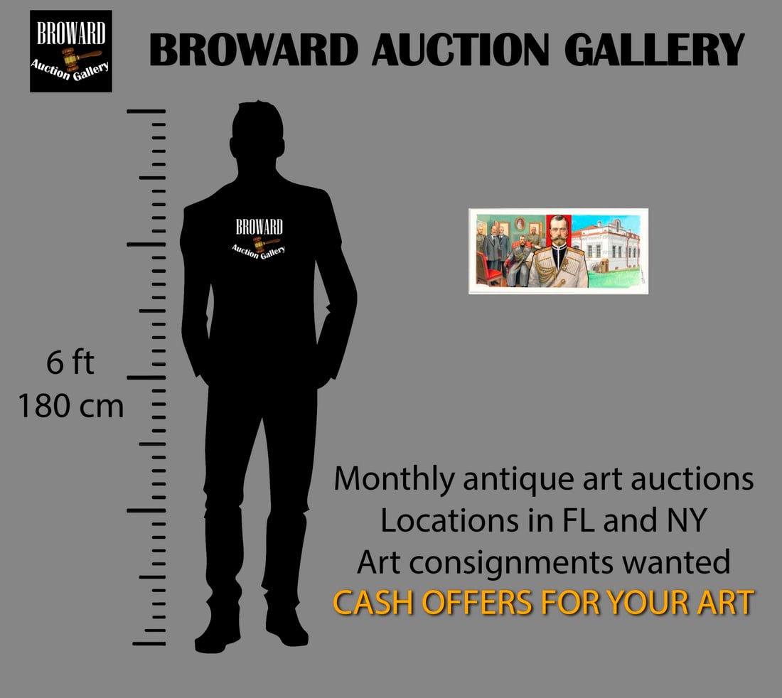 Gherman Komlev (Russia,1933-2000) gouache painting - 2