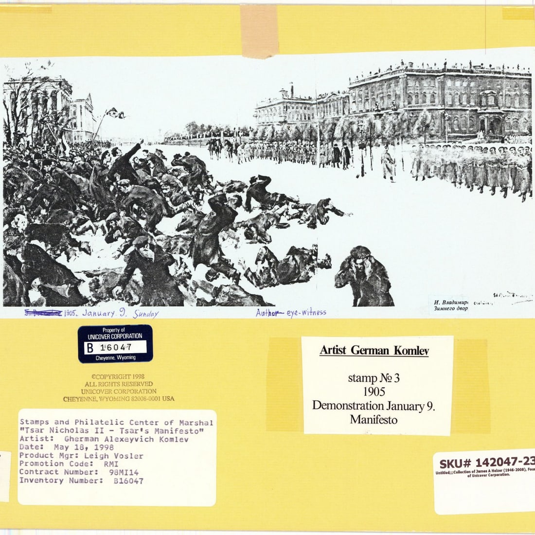 Gherman Komlev (Russia,1933-2000) gouache painting - 13