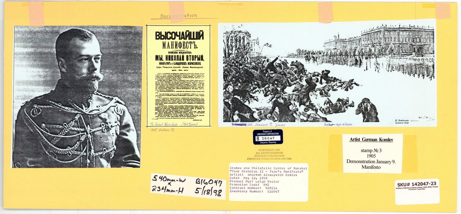 Gherman Komlev (Russia,1933-2000) gouache painting - 8