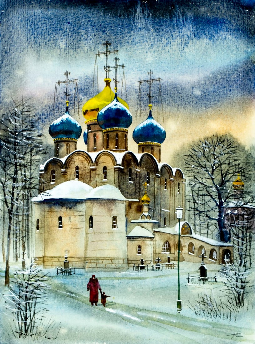 Vintage 20C Russian watercolor painting (1 of 12)