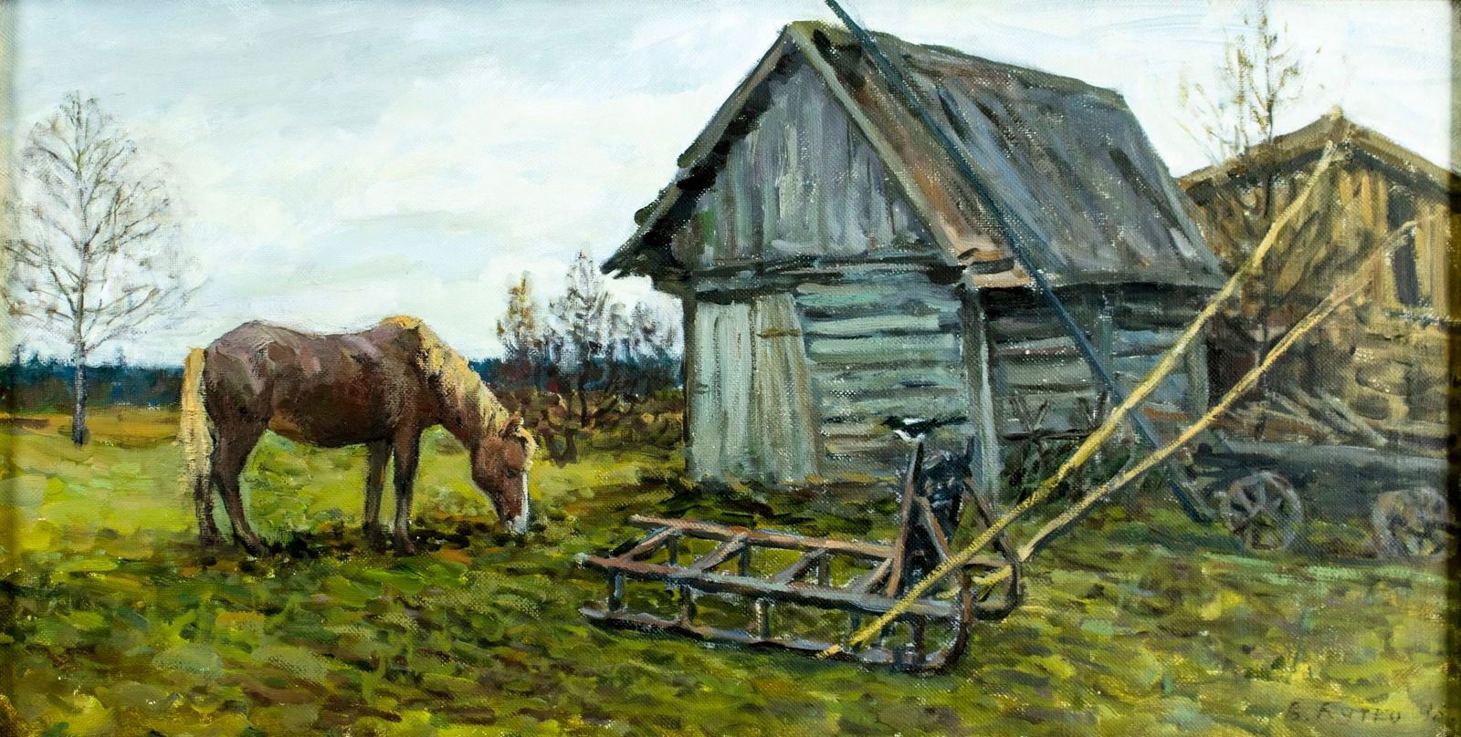 Viktor Butko (Russia,MA,b 1978) oil painting: ARTIST: Viktor Butko (Russian, Massachusetts, born 1978) TITLE: Landscape - The Last Autumn Day (titled on verso) YEAR: 1996 MEDIUM: oil on canvas CONDITION: