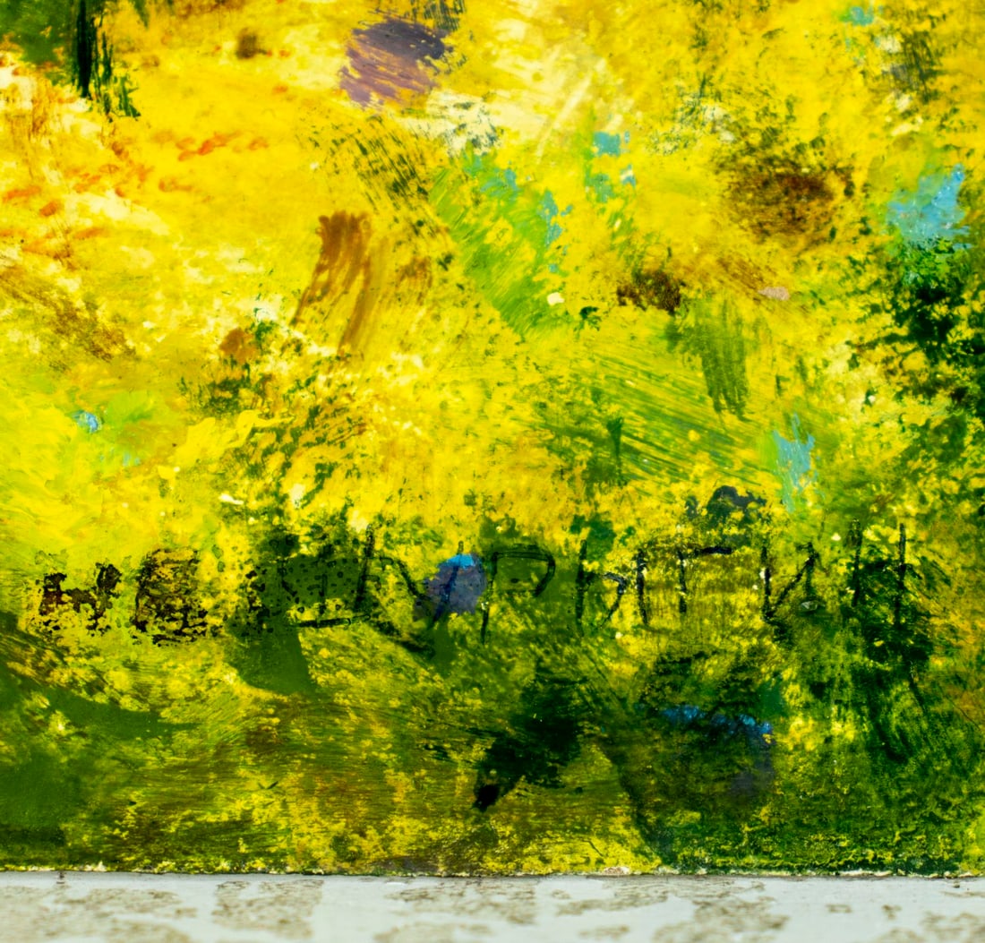 N Shurygin (Uzbekistan,20C) oil painting - 4